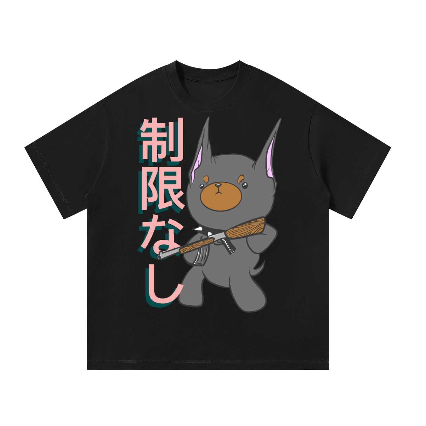 Unisex Oversized “DOBERMUNCHKIN” T-Shirt