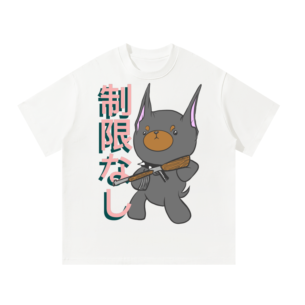 Unisex Oversized “DOBERMUNCHKIN” T-Shirt