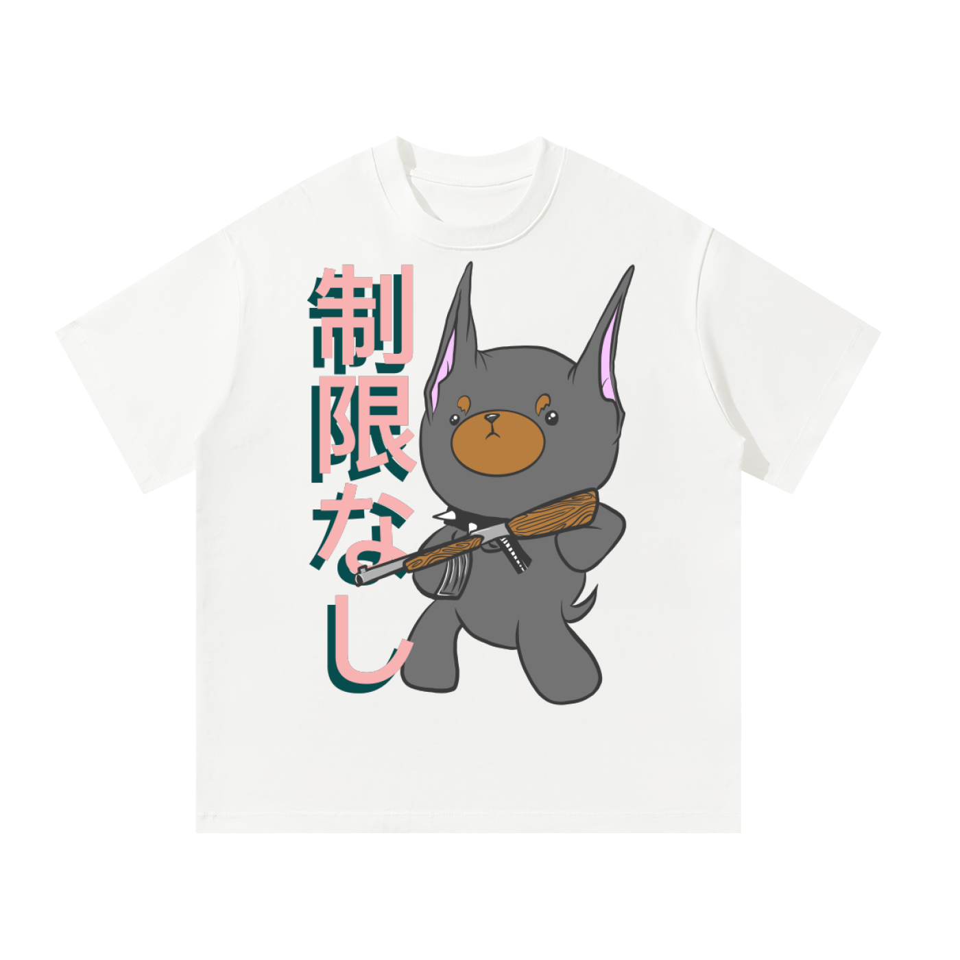 Unisex Oversized “DOBERMUNCHKIN” T-Shirt