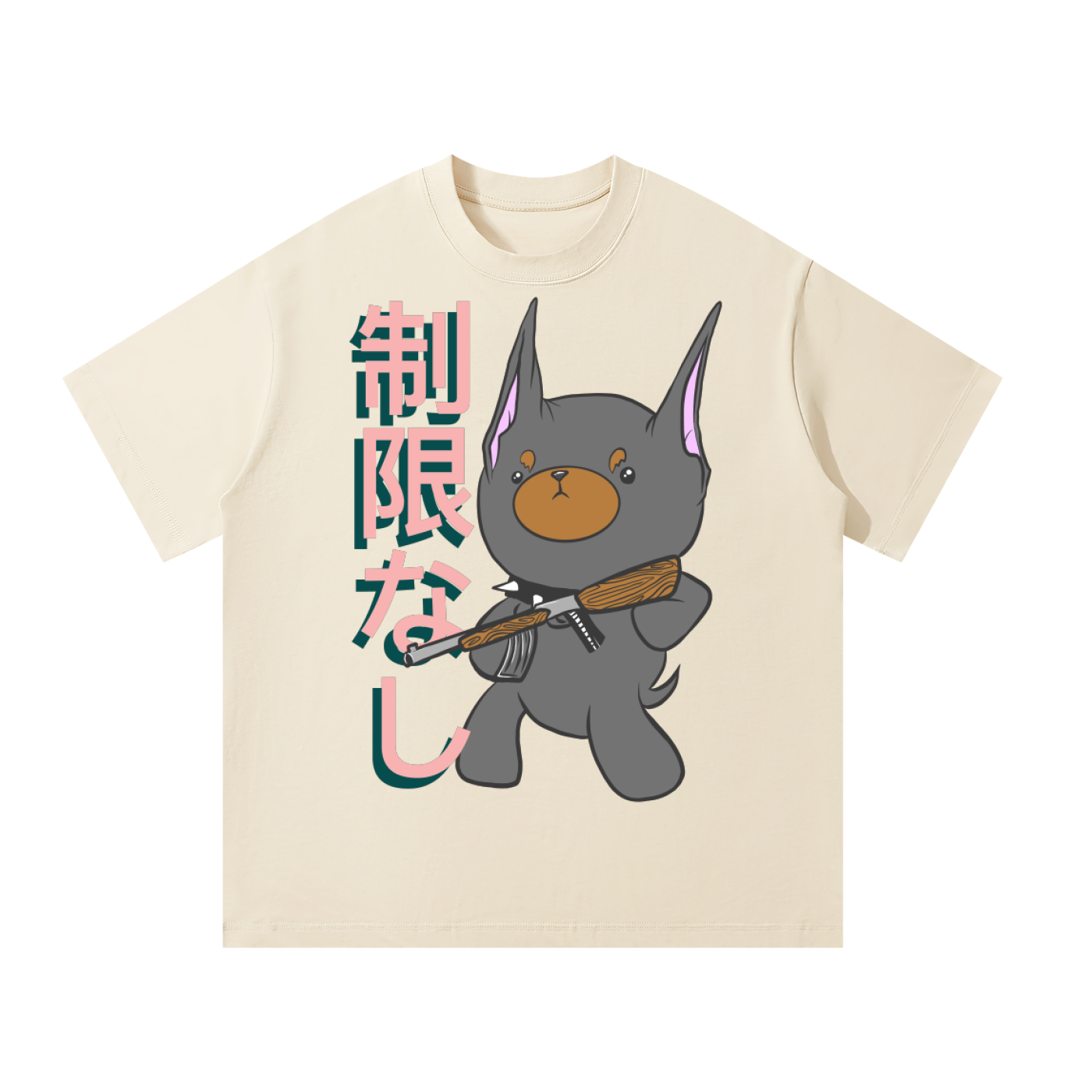 Unisex Oversized “DOBERMUNCHKIN” T-Shirt